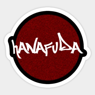 hanafuda play Sticker